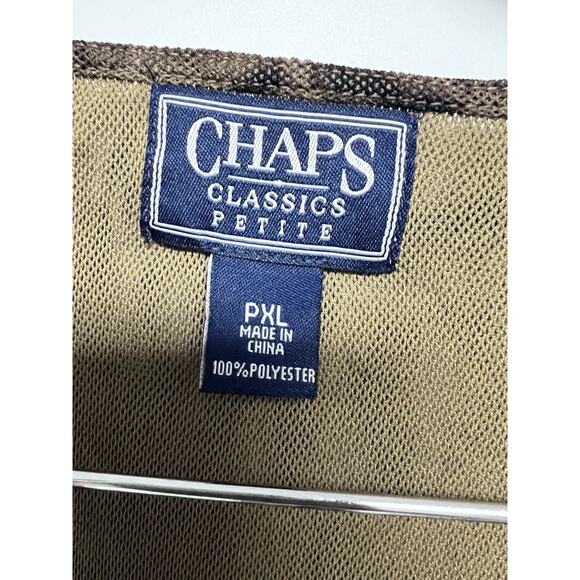 Vintage Y2K Babydoll Top XL P Leopard Fairy Grunge Mesh Cheetah Whimsigoth NWOT - Picture 5 of 9